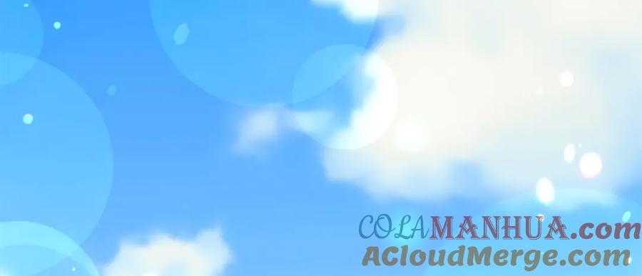 《退婚恶女在旷野生存》第三十二话 您就是我的一切 第133页