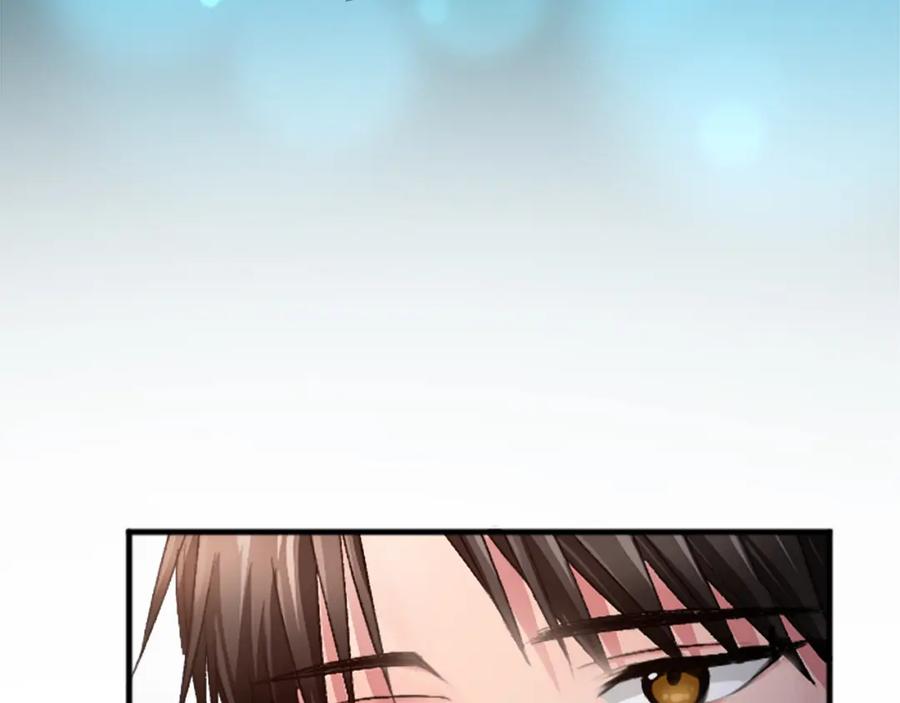 《退婚恶女在旷野生存》第三十二话 您就是我的一切 第106页