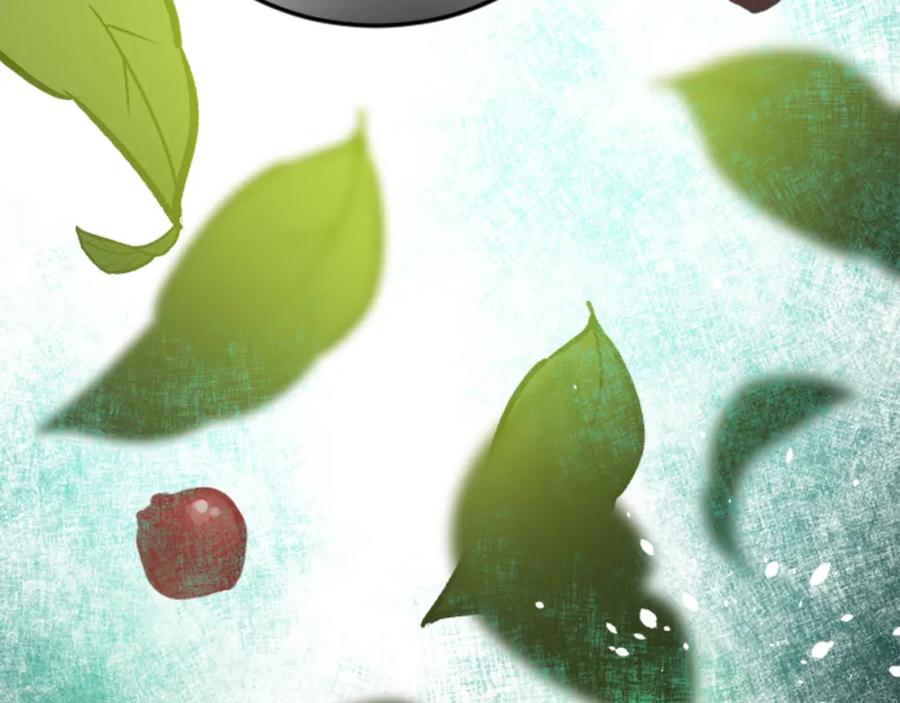 《退婚恶女在旷野生存》第三十二话 您就是我的一切 第58页