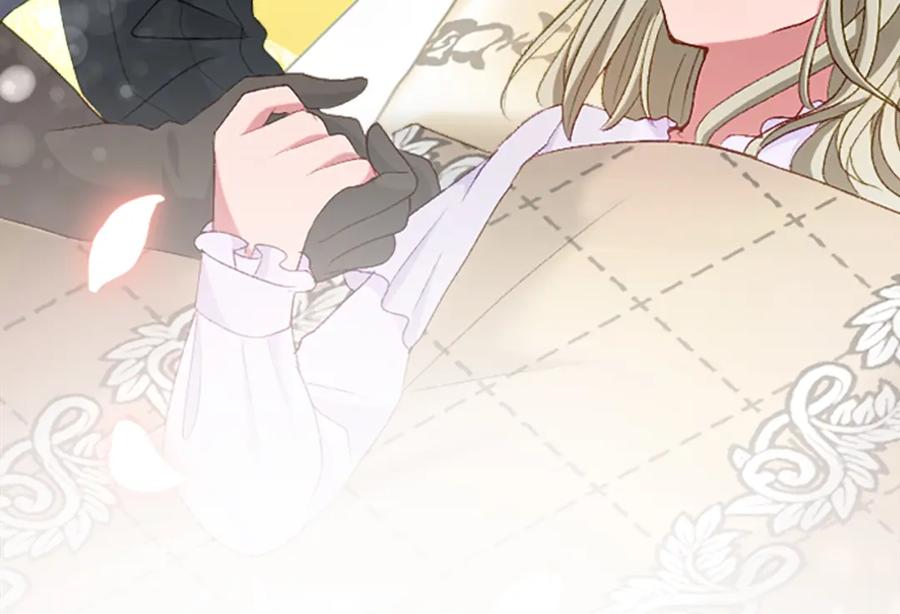 《退婚恶女在旷野生存》第三十二话 您就是我的一切 第12页