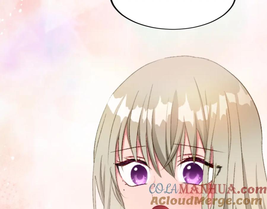 《退婚恶女在旷野生存》第三十三话 表白 第21页