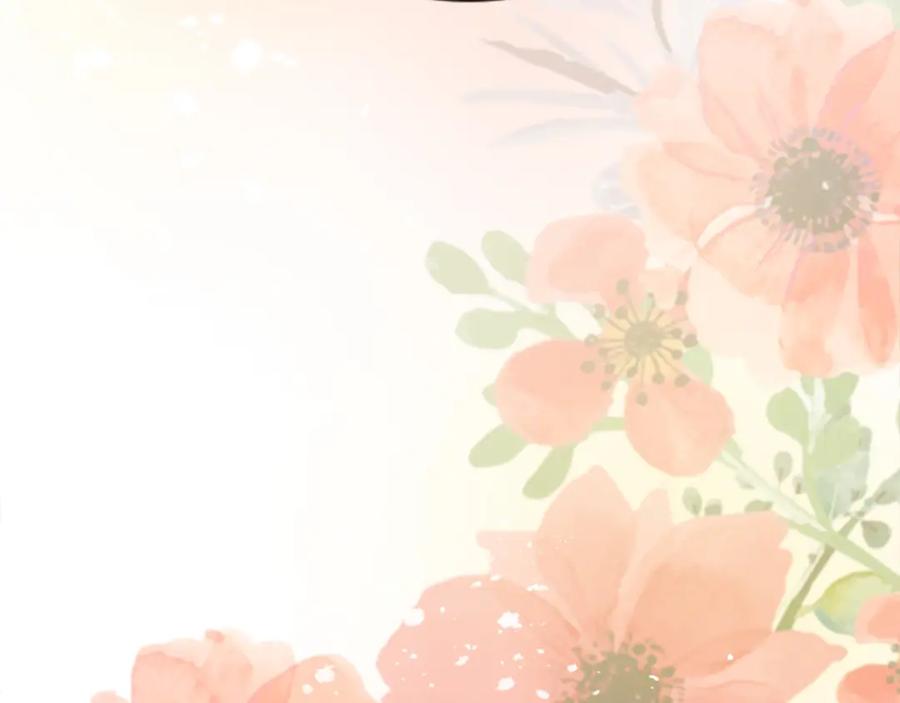 《退婚恶女在旷野生存》第三十三话 表白 第83页
