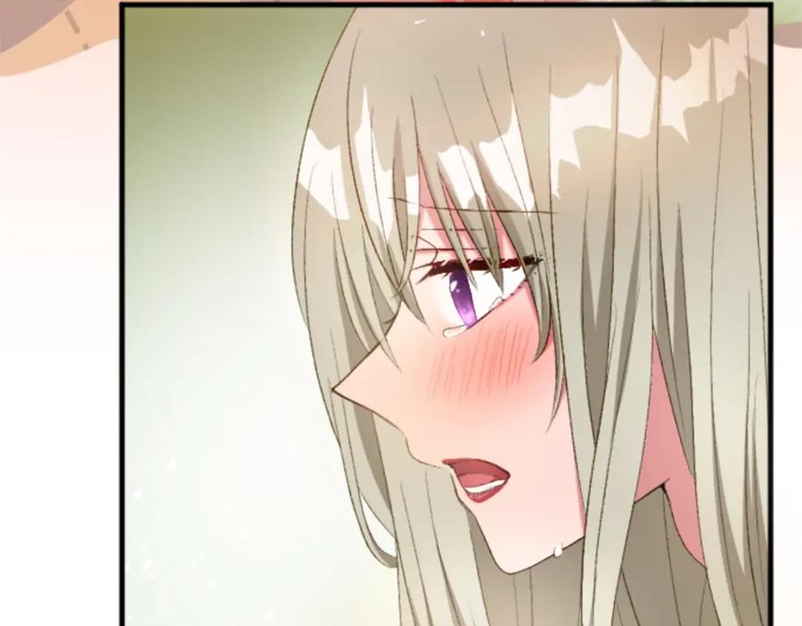 《退婚恶女在旷野生存》第三十三话 表白 第34页