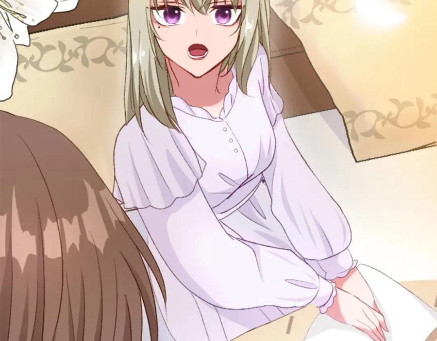 《退婚恶女在旷野生存》第三十三话 表白 第138页