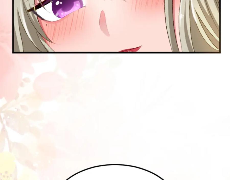 《退婚恶女在旷野生存》第三十三话 表白 第79页