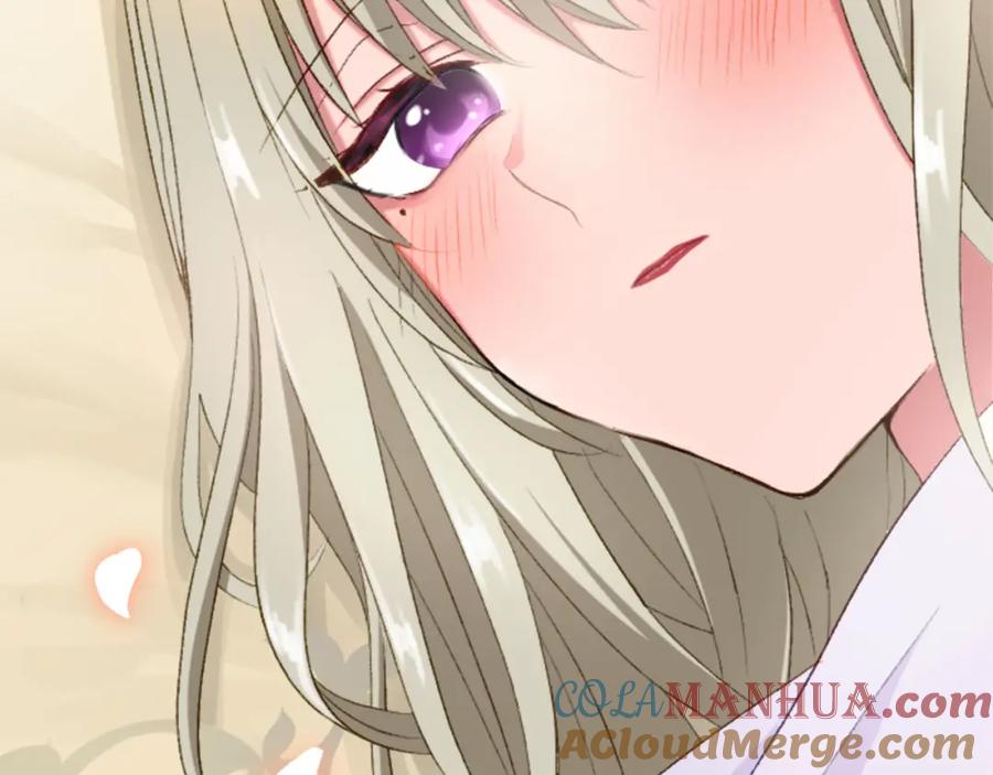 《退婚恶女在旷野生存》第三十三话 表白 第17页