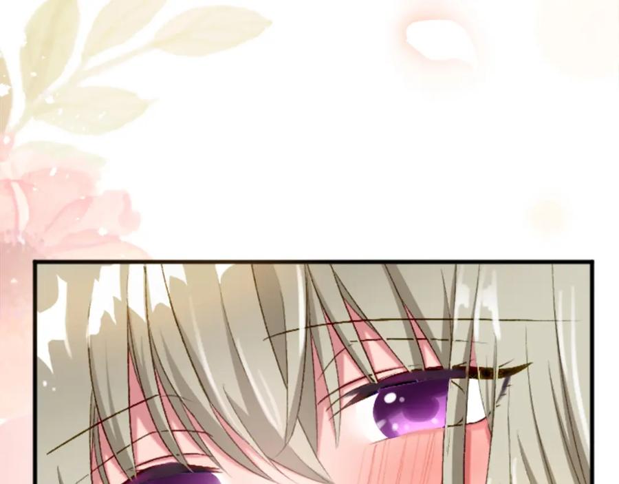 《退婚恶女在旷野生存》第三十三话 表白 第78页