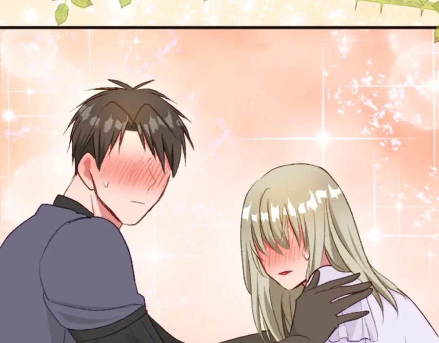 《退婚恶女在旷野生存》第三十三话 表白 第96页