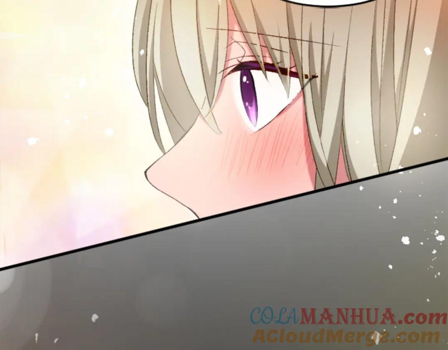 《退婚恶女在旷野生存》第三十三话 表白 第25页