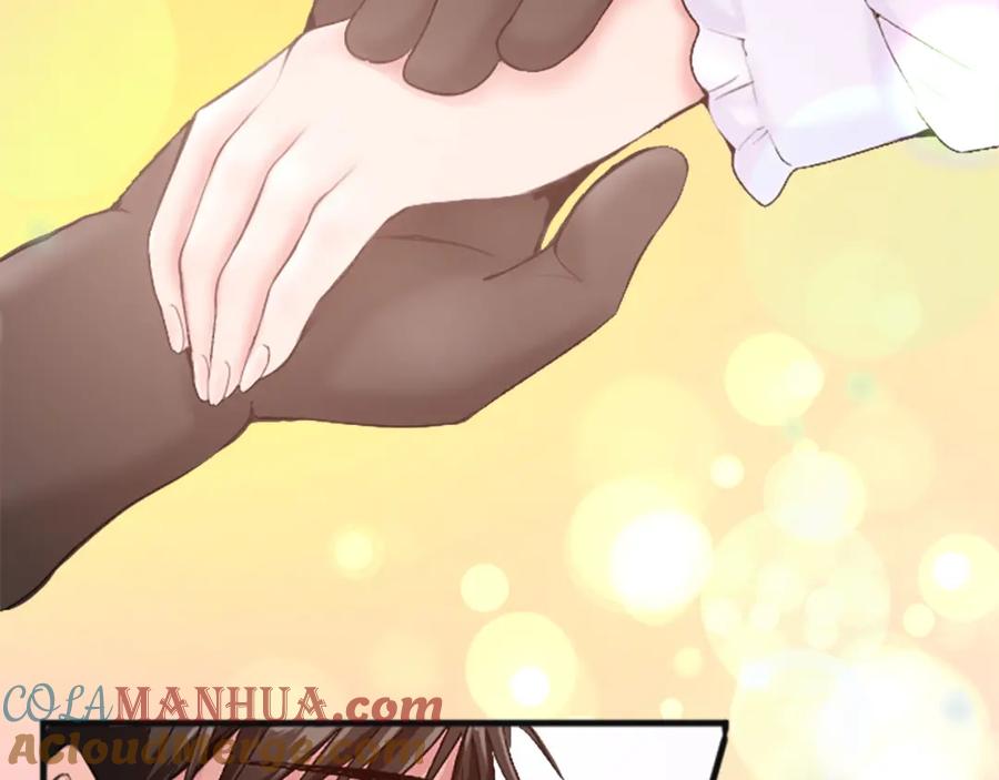 《退婚恶女在旷野生存》第三十三话 表白 第9页