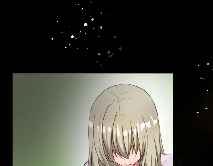 《退婚恶女在旷野生存》第三十三话 表白 第44页
