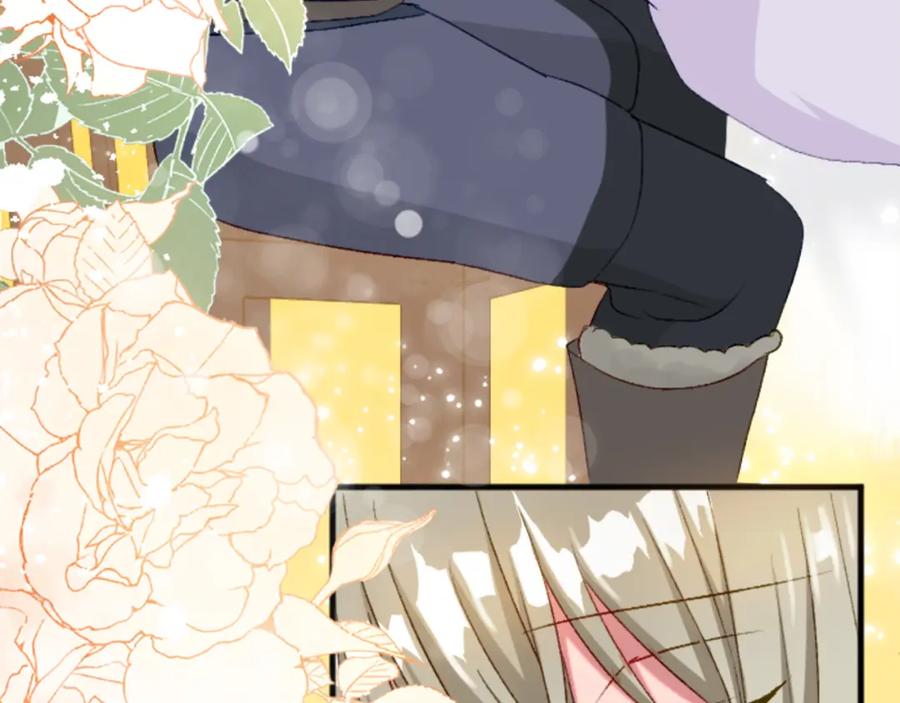 《退婚恶女在旷野生存》第三十三话 表白 第51页