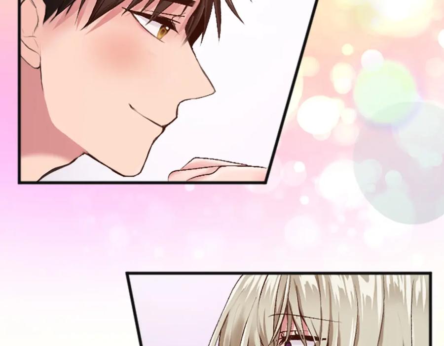 《退婚恶女在旷野生存》第三十三话 表白 第10页