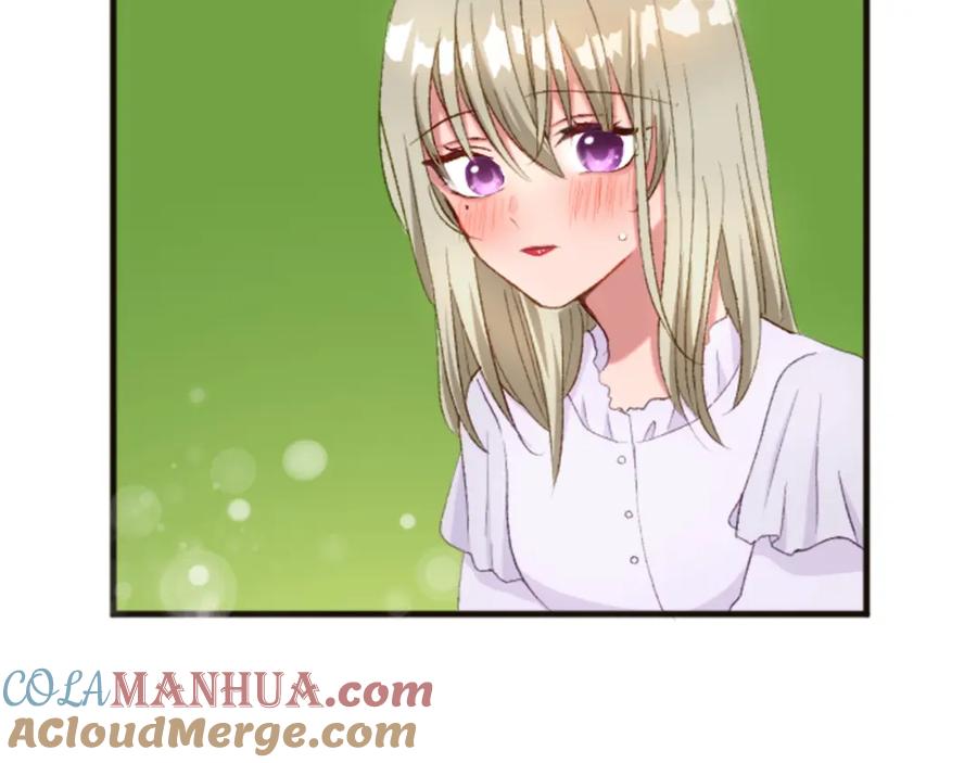 《退婚恶女在旷野生存》第三十三话 表白 第121页