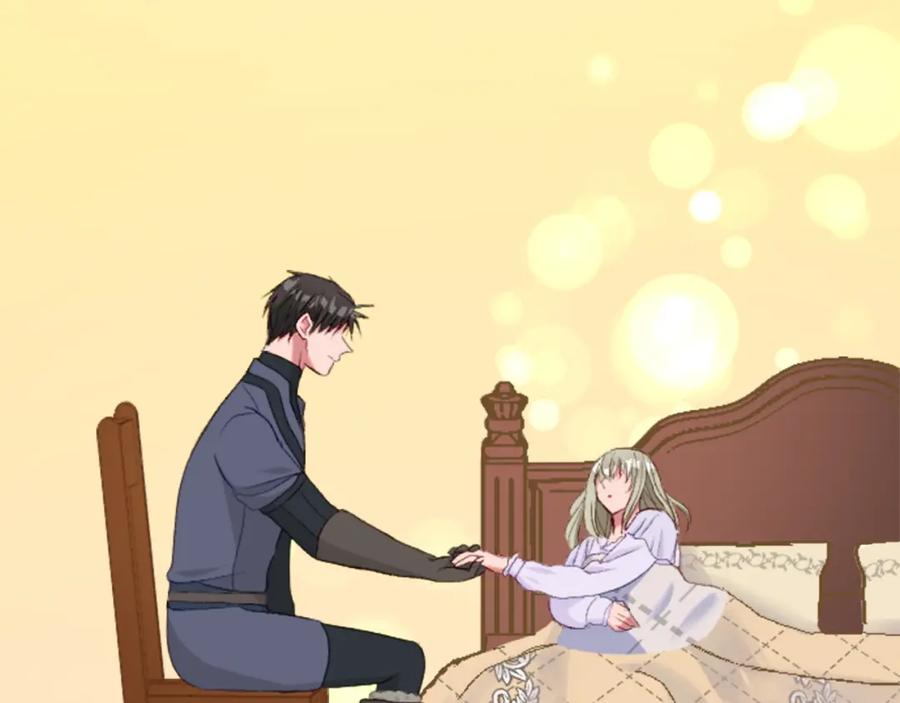 《退婚恶女在旷野生存》第三十三话 表白 第12页