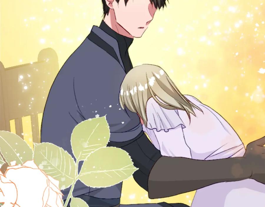 《退婚恶女在旷野生存》第三十三话 表白 第50页