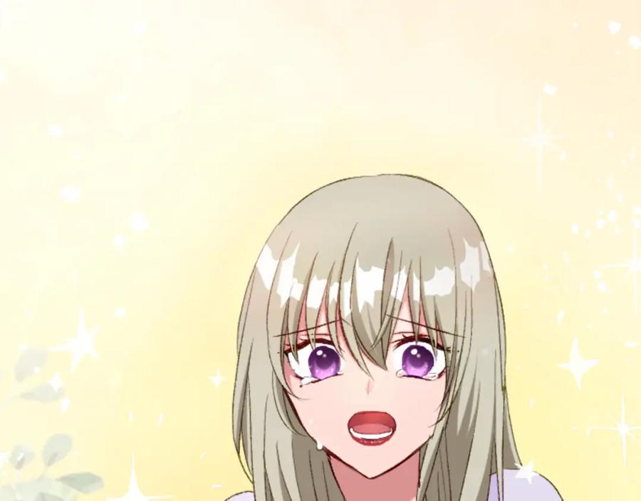 《退婚恶女在旷野生存》第三十三话 表白 第31页