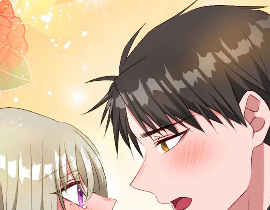 《退婚恶女在旷野生存》第三十三话 表白 第70页