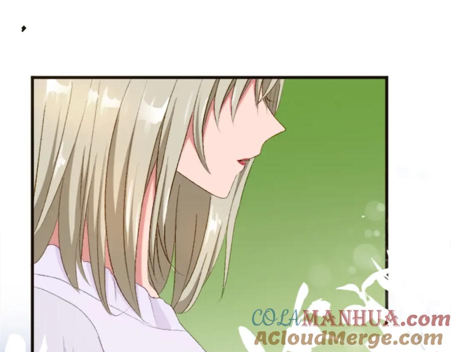 《退婚恶女在旷野生存》第三十三话 表白 第133页