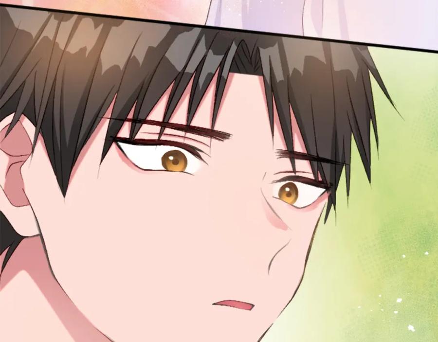 《退婚恶女在旷野生存》第三十三话 表白 第23页