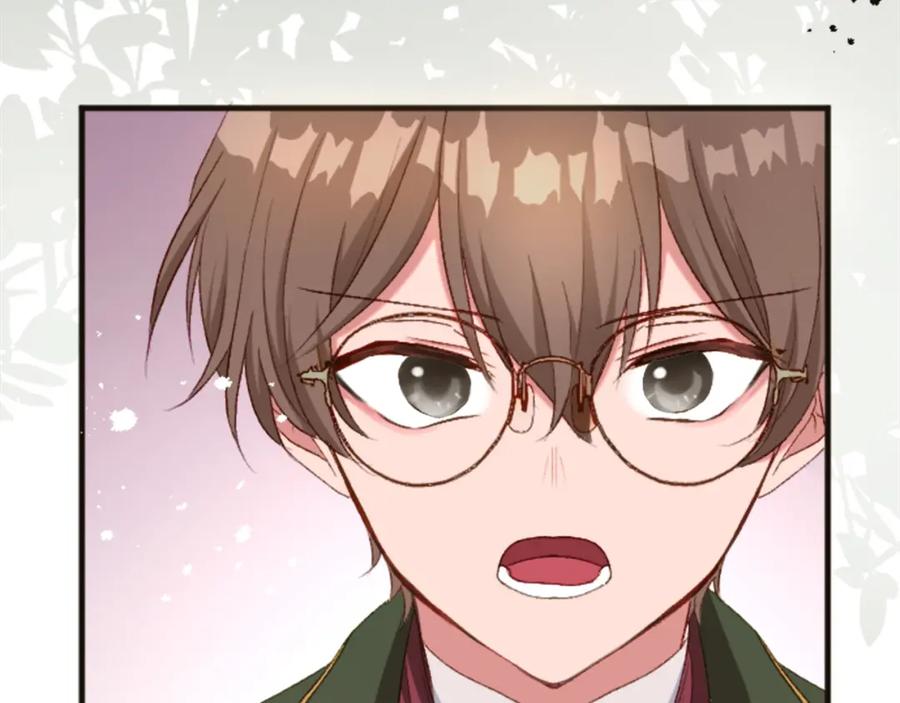 《退婚恶女在旷野生存》第三十三话 表白 第130页