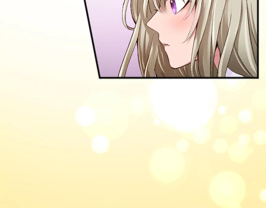 《退婚恶女在旷野生存》第三十三话 表白 第11页