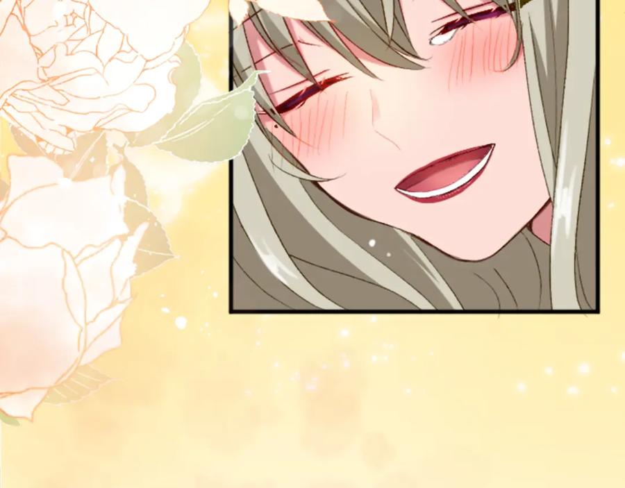 《退婚恶女在旷野生存》第三十三话 表白 第52页