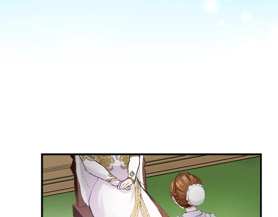 《退婚恶女在旷野生存》第三十四话 最后的任务 第63页