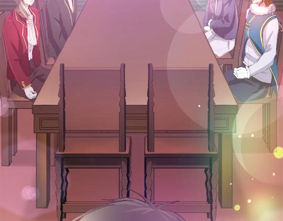 《退婚恶女在旷野生存》第三十四话 最后的任务 第152页