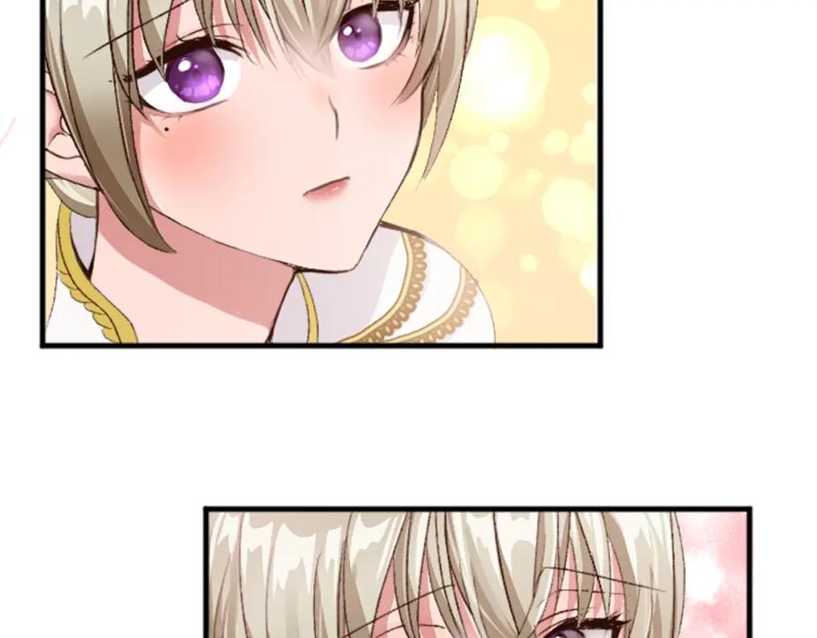 《退婚恶女在旷野生存》第三十四话 最后的任务 第136页