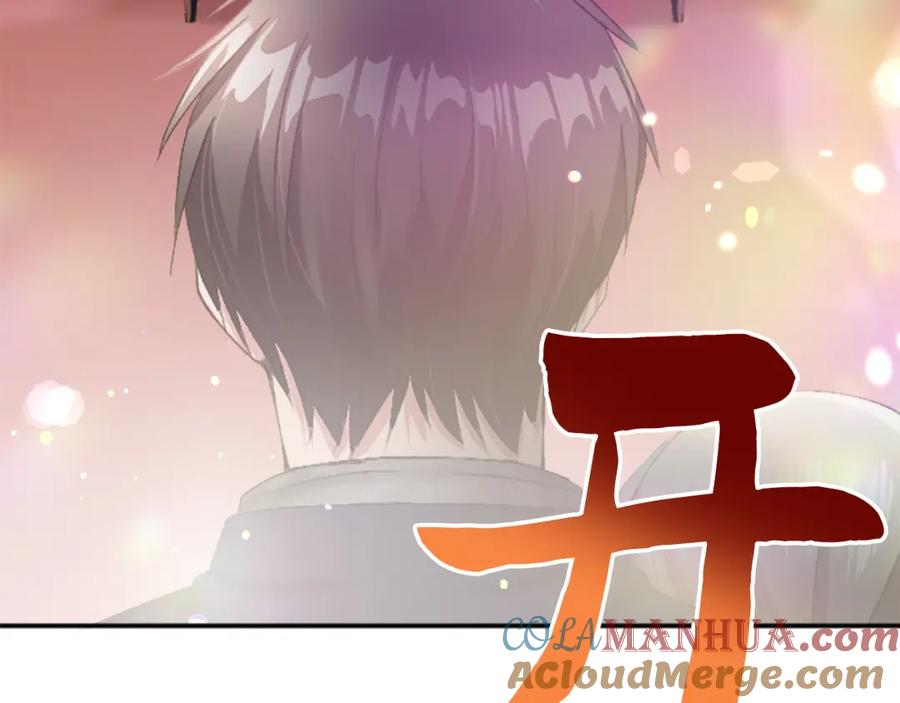 《退婚恶女在旷野生存》第三十四话 最后的任务 第153页