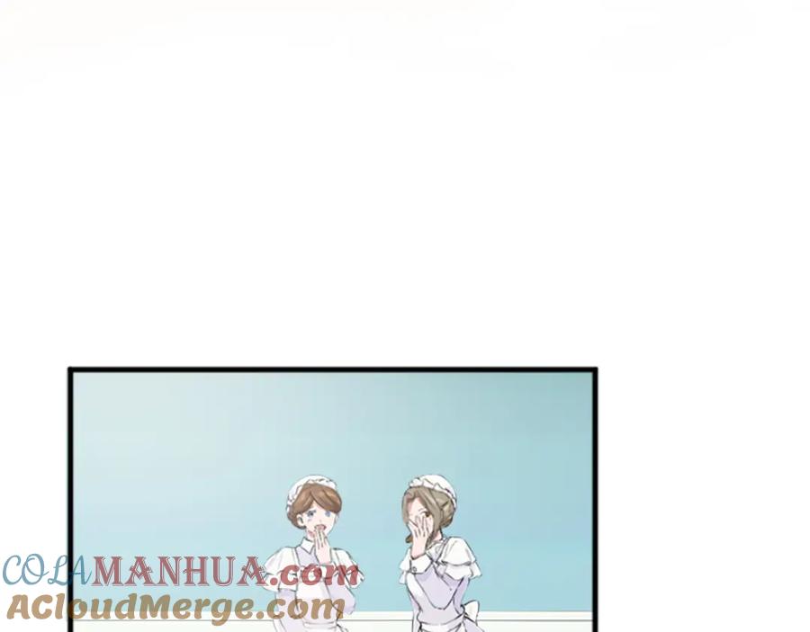 《退婚恶女在旷野生存》第三十四话 最后的任务 第117页