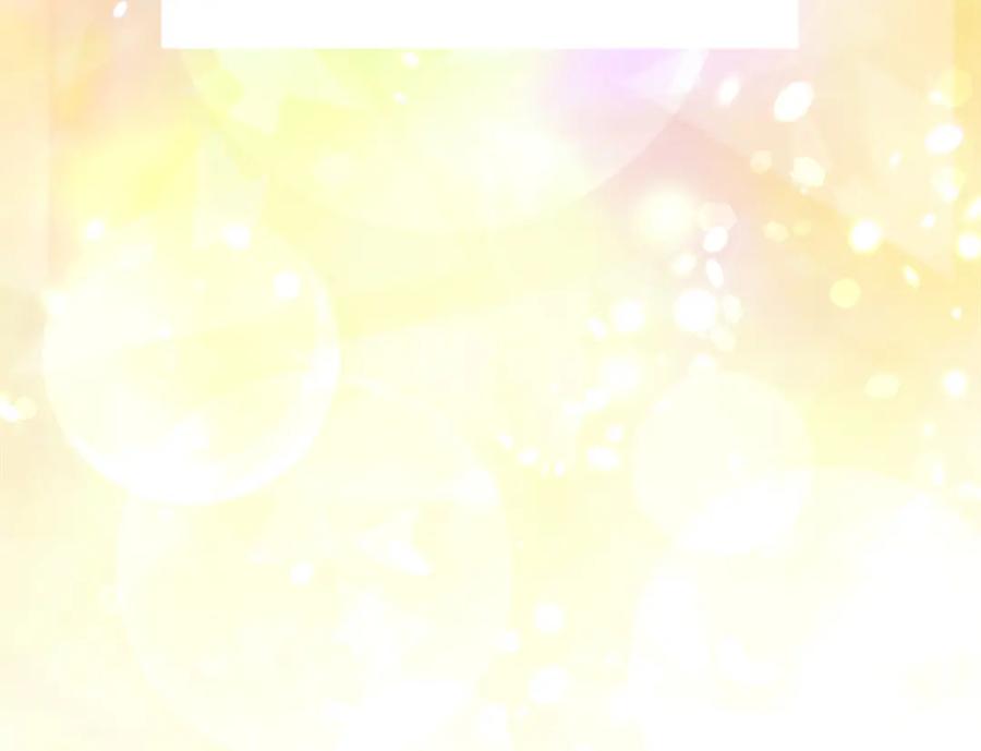 《退婚恶女在旷野生存》第三十四话 最后的任务 第55页