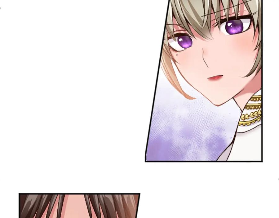 《退婚恶女在旷野生存》第三十四话 最后的任务 第147页