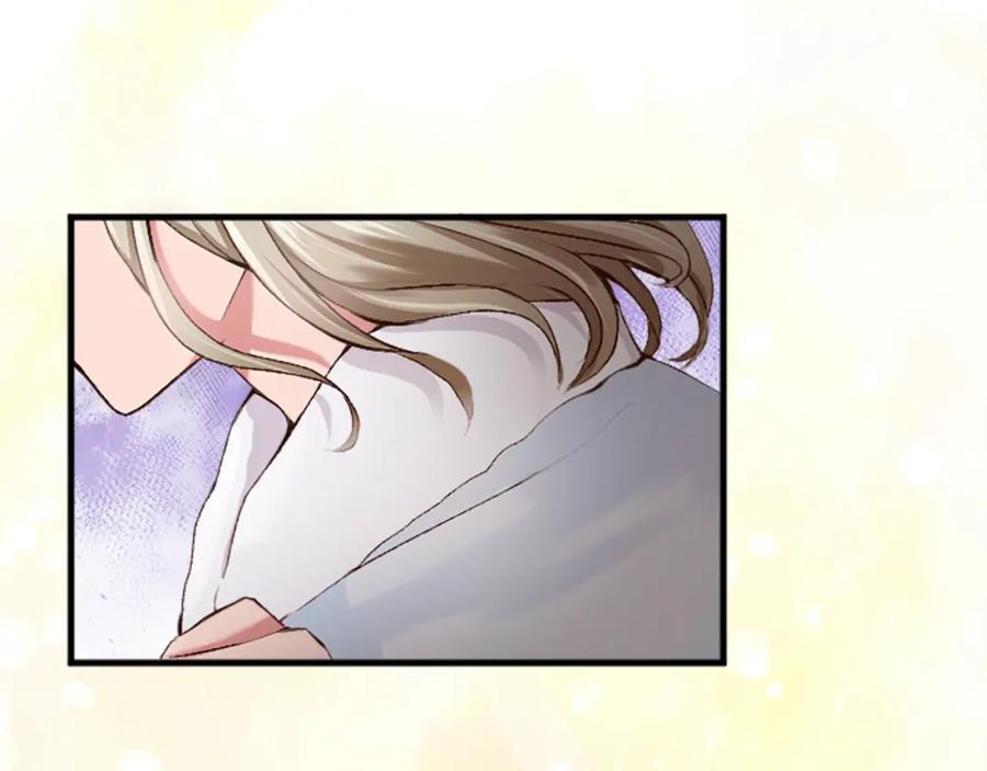 《退婚恶女在旷野生存》第三十四话 最后的任务 第51页