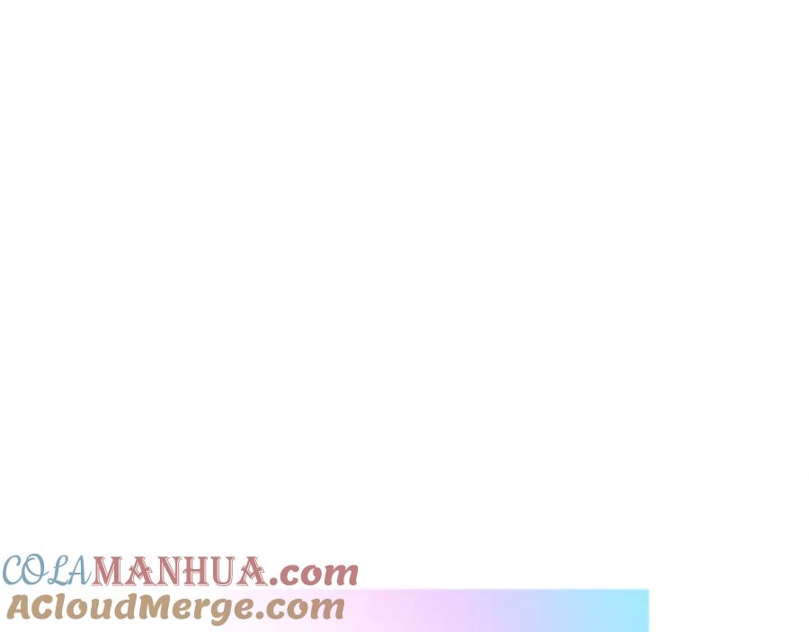 《退婚恶女在旷野生存》第三十四话 最后的任务 第121页