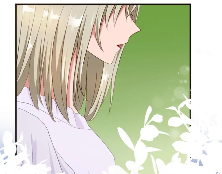 《退婚恶女在旷野生存》第三十四话 最后的任务 第7页