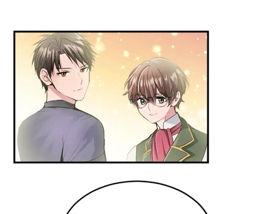 《退婚恶女在旷野生存》第三十四话 最后的任务 第58页