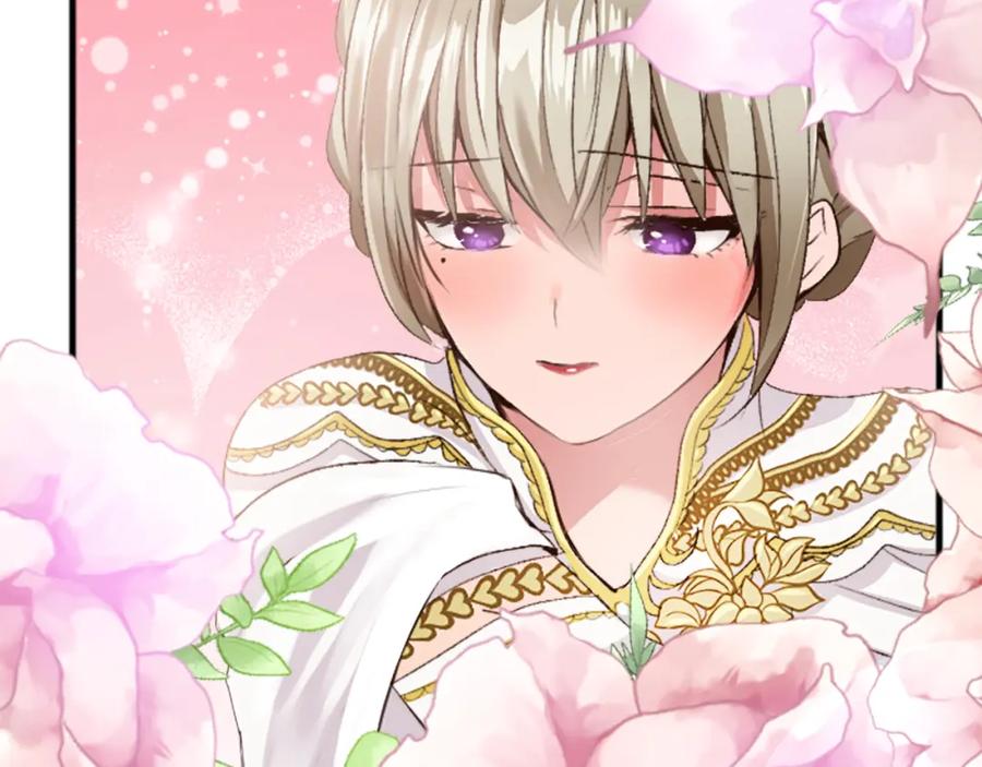 《退婚恶女在旷野生存》第三十四话 最后的任务 第123页
