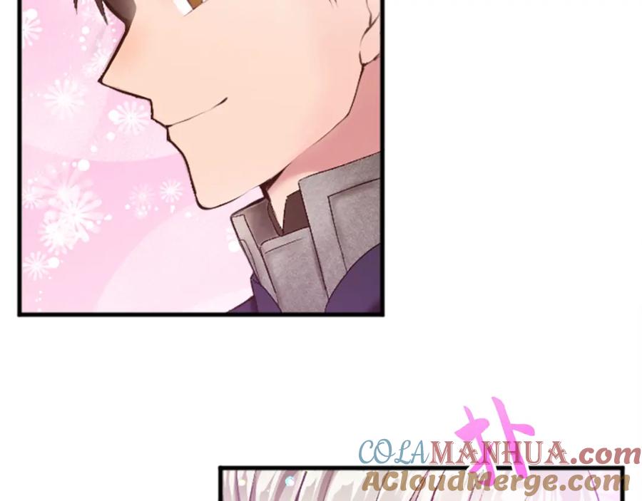 《退婚恶女在旷野生存》第三十四话 最后的任务 第113页