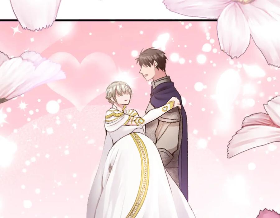 《退婚恶女在旷野生存》第三十四话 最后的任务 第131页