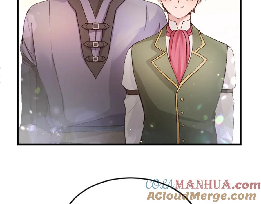 《退婚恶女在旷野生存》第三十四话 最后的任务 第33页