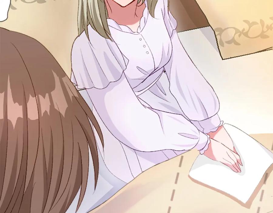 《退婚恶女在旷野生存》第三十四话 最后的任务 第12页