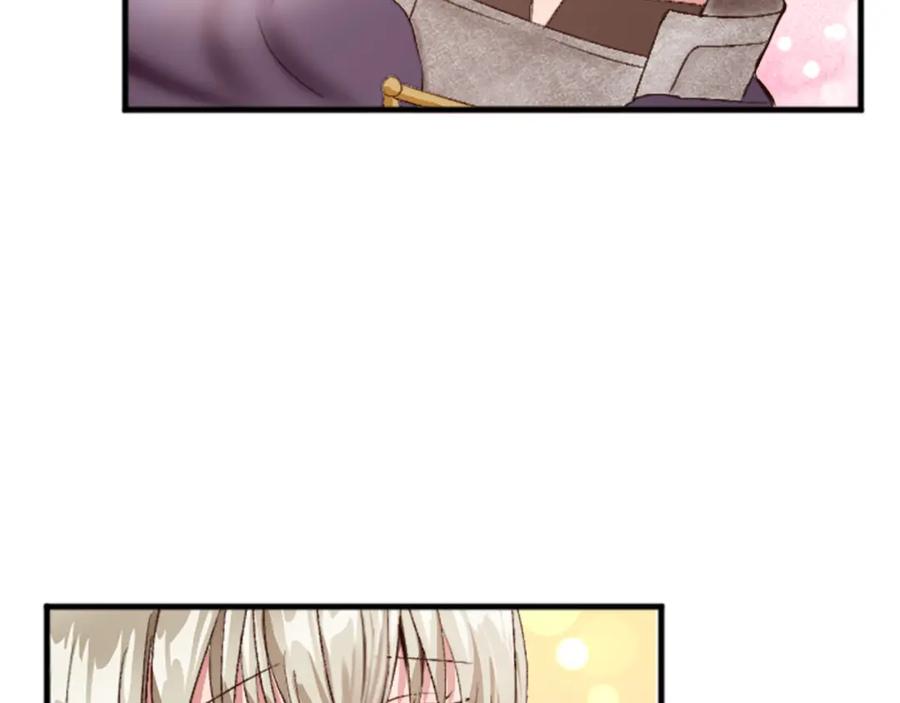 《退婚恶女在旷野生存》第三十四话 最后的任务 第135页