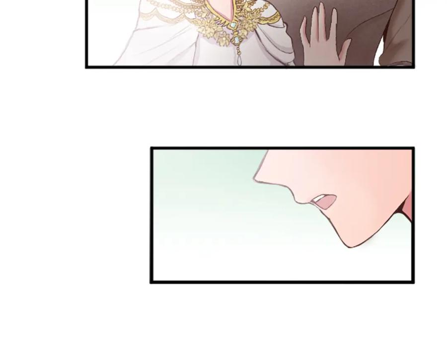 《退婚恶女在旷野生存》第三十四话 最后的任务 第92页