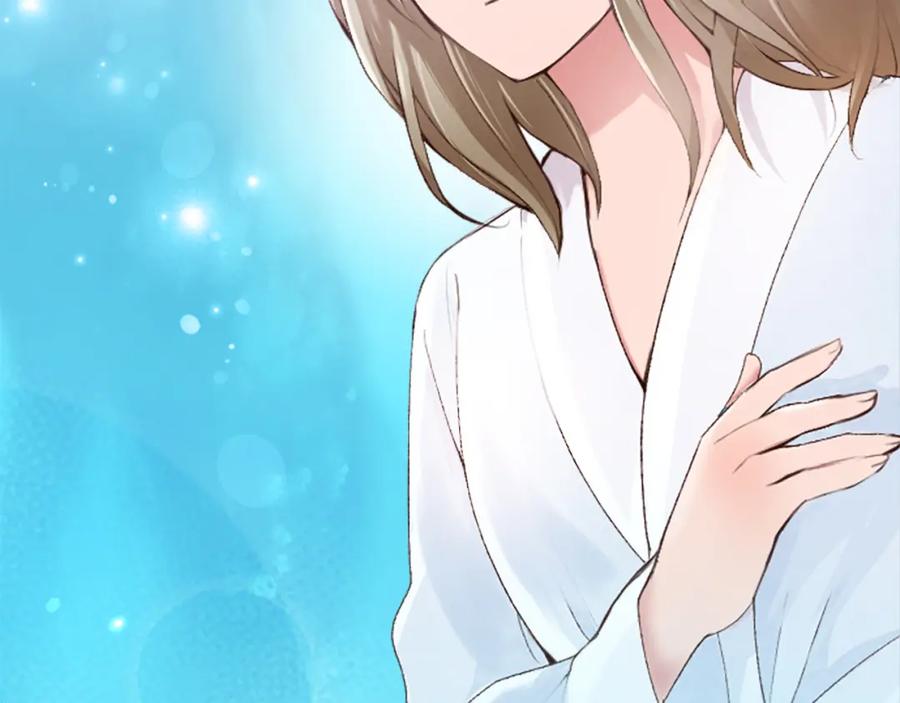 《退婚恶女在旷野生存》第三十四话 最后的任务 第60页