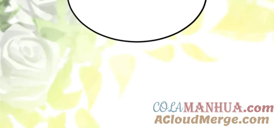 《退婚恶女在旷野生存》第三十四话 最后的任务 第69页