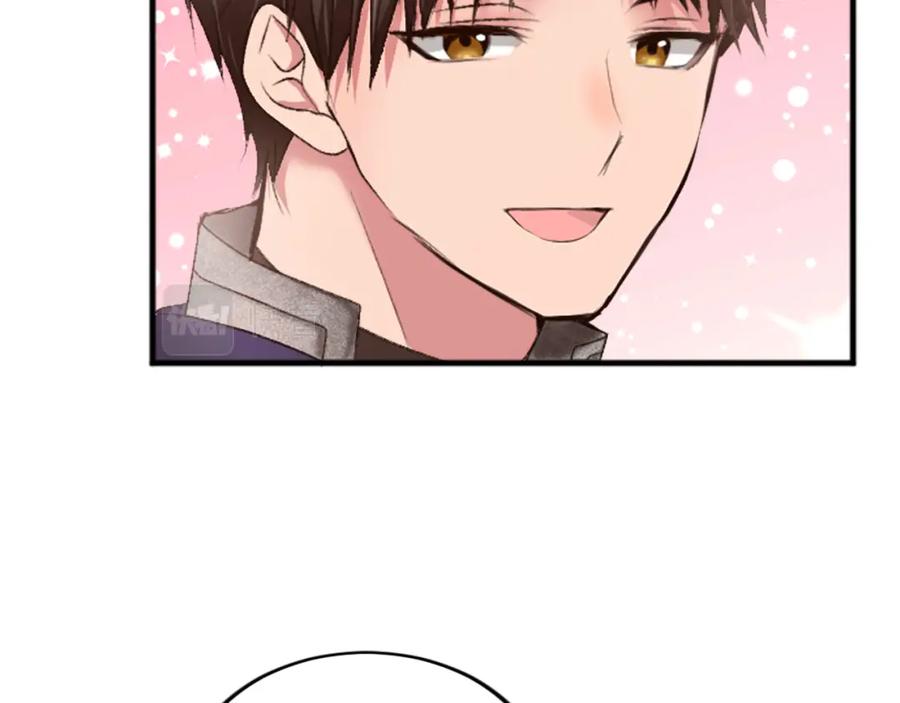 《退婚恶女在旷野生存》第三十四话 最后的任务 第128页