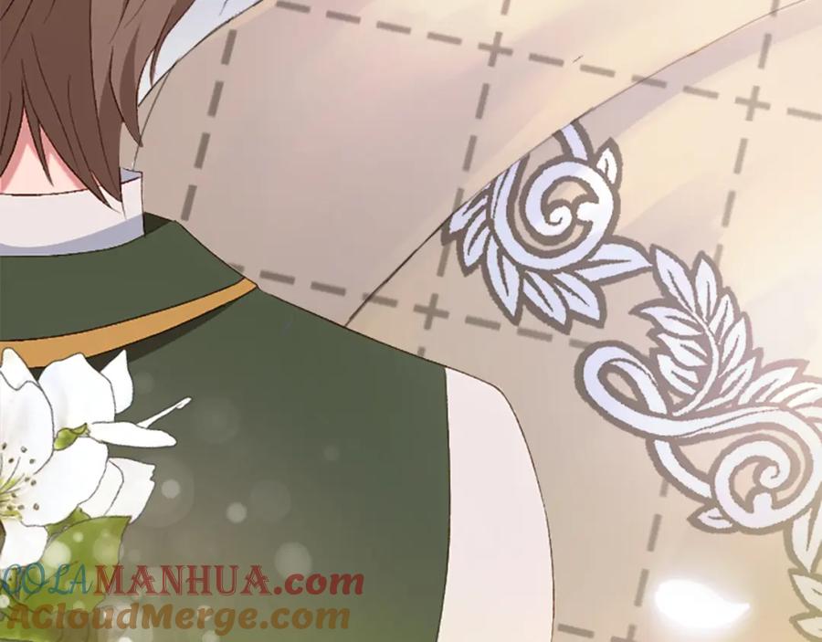 《退婚恶女在旷野生存》第三十四话 最后的任务 第13页