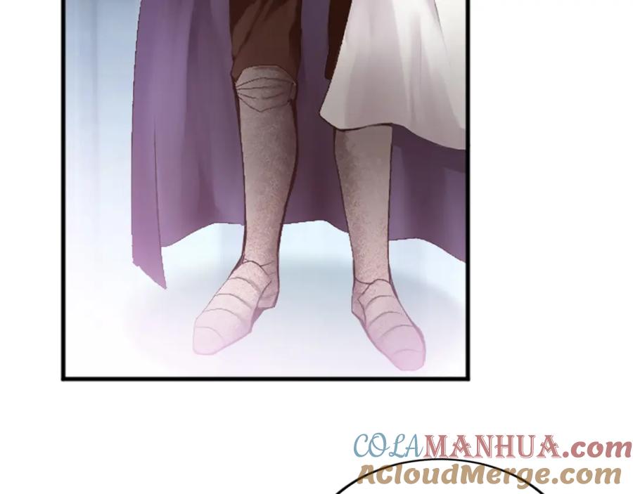 《退婚恶女在旷野生存》第三十四话 最后的任务 第125页